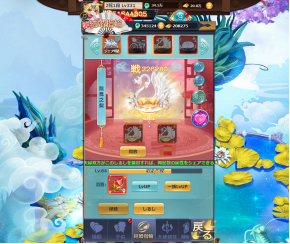 ���������꡼ No.003�Υ���ͥ������ / �֤��䤫���ä��쥳���ɡס�V7.0���åץǡ��Ȥ�»ܡ������ض����פʤ�3�Ĥο������ƥब����