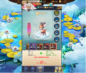 ���������꡼ No.004�Υ���ͥ������ / �֤��䤫���ä��쥳���ɡס�V7.0���åץǡ��Ȥ�»ܡ������ض����פʤ�3�Ĥο������ƥब����