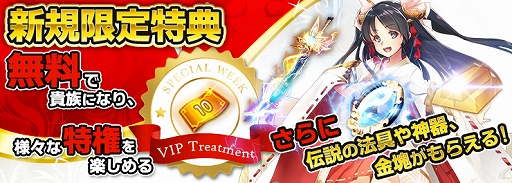 ���������꡼ No.005�Υ���ͥ������ / �֤��䤫���ä��쥳���ɡס�V7.0���åץǡ��Ȥ�»ܡ������ض����פʤ�3�Ĥο������ƥब����