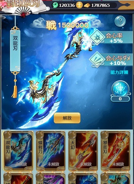 ���������꡼ No.001�Υ���ͥ������ / �֤��䤫���ä��쥳���ɡס��������ƥ�Ť�����������пϡפ��о�