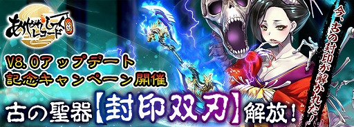 ���������꡼ No.002�Υ���ͥ������ / �֤��䤫���ä��쥳���ɡס��������ƥ�Ť�����������пϡפ��о�