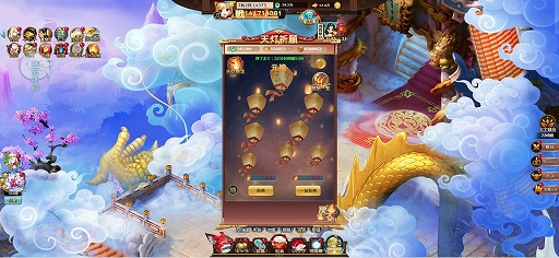 画像ギャラリー No.002のサムネイル画像 / 「あやかしっくレコード」に新衣装セットが登場。激レア仙札を獲得できる“お盆イベント”も