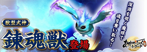 ���������꡼ No.006�Υ���ͥ������ / �֤��䤫���ä��쥳���ɡס�����쥢�ͷ������ȥ���������աɤ��������ϥ������󥤥٥�Ȥ�����