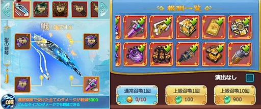 ���������꡼ No.003�Υ���ͥ������ / �֤��䤫���ä��쥳���ɡס����������������Ǥ���ȸŤΰ��סɤ����