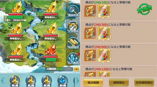 ���������꡼ No.004�Υ���ͥ������ / �֤��䤫���ä��쥳���ɡס����������������Ǥ���ȸŤΰ��סɤ����