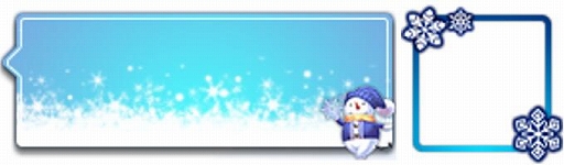 画像ギャラリー No.007のサムネイル画像 / 「あやかしっくレコード」,冬限定衣装セットがもらえるスペシャルイベントが開催