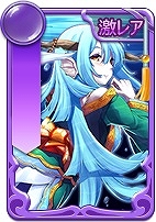 画像ギャラリー No.008のサムネイル画像 / 「あやかしっくレコード」,冬限定衣装セットがもらえるスペシャルイベントが開催