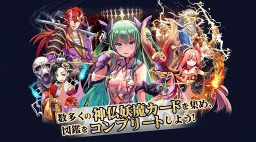 ���������꡼ No.008�Υ���ͥ������ / �ȿ��ť��쥯��������ַ�RPG�ɡ֤��䤫���ä��쥳���ɡץ��ץ��Ǥλ�����Ͽ���դ���������