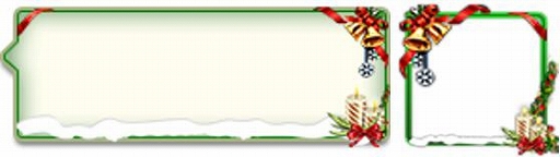 ���������꡼ No.008�Υ���ͥ������ / �֤��䤫���ä��쥳���ɡפǥ��ꥹ�ޥ�����������åȤ���館�륯�ꥹ�ޥ����٥�Ȥ�����