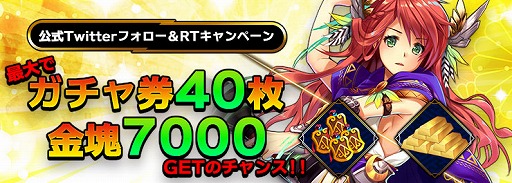 ���������꡼ No.004�Υ���ͥ������ / �֤��䤫���ä��쥳���ɡס�������Ͽ�Կ���5000�ͤ����ˡ�30Ϣ��������ʤɤ����ۤ�����