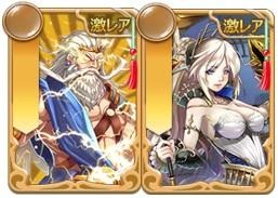 ���������꡼ No.009�Υ���ͥ������ / �֤��䤫���ä��쥳���ɡפǥۥ磻�ȥǡ����٥�Ȥ����š�����������ɱ�ɤ��о�