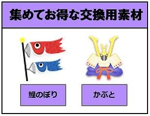 ���������꡼ No.008�Υ���ͥ������ / �֤��䤫���ä��쥳���ɡפǡȤ��ɤ�����ɤˤ��ʤ��GW���٥�Ȥ�����