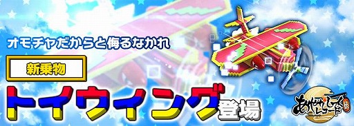 ���������꡼ No.012�Υ���ͥ������ / �֤��䤫���ä��쥳���ɡפǡȤ��ɤ�����ɤˤ��ʤ��GW���٥�Ȥ�����