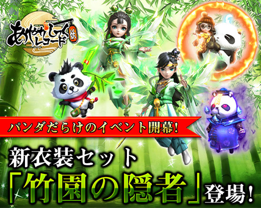 ꡼ No.001 | ֤䤫ä쥳ɡפǥ٥ȡȥѥ餱-ѥߤޤʤɤ