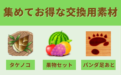 ꡼ No.004 | ֤䤫ä쥳ɡפǥ٥ȡȥѥ餱-ѥߤޤʤɤ