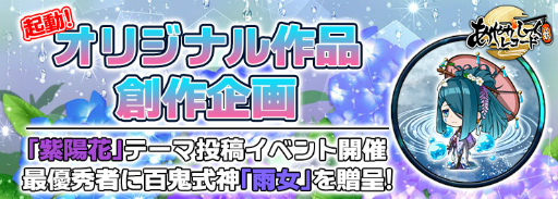 ���������꡼ No.008�Υ���ͥ������ / �֤��䤫���ä��쥳���ɡס����������åȡ�ƣ��̴�ɤ�ɴ�������ȱ����ɤ��о�