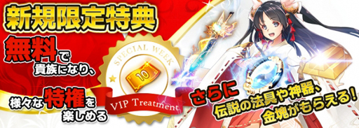 ꡼ No.003 | ֤䤫ä쥳ɡס3ȥƱȼͼTwitterƥڡɤ»