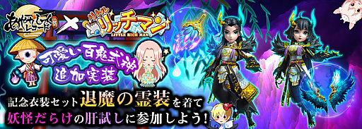 ���������꡼ No.001�Υ���ͥ������ / �֤��䤫���ä��쥳���ɡפǡ֥�ȥ��å��ޥ�ץ���ܥ��٥�Ȥ�������������