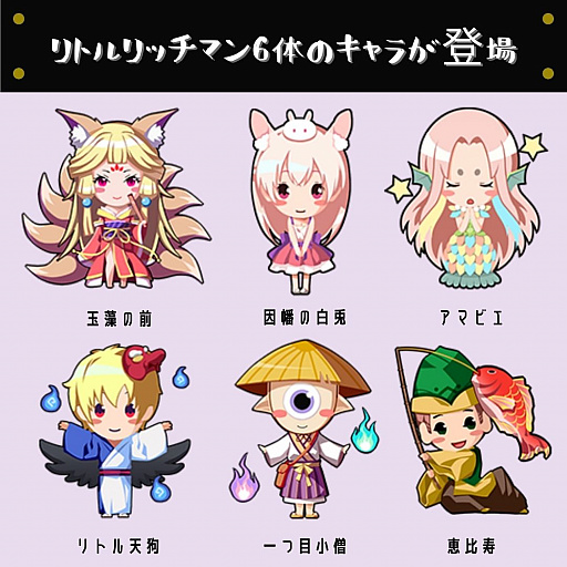 ���������꡼ No.002�Υ���ͥ������ / �֤��䤫���ä��쥳���ɡפǡ֥�ȥ��å��ޥ�ץ���ܥ��٥�Ȥ�������������