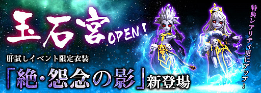 ���������꡼ No.005�Υ���ͥ������ / �֤��䤫���ä��쥳���ɡפǡ֥�ȥ��å��ޥ�ץ���ܥ��٥�Ȥ�������������