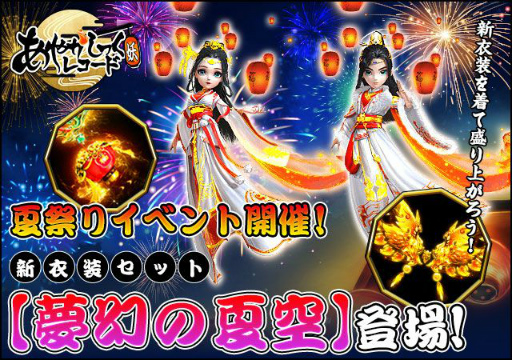 ꡼ No.001 | ֤䤫ä쥳ɡפ˿åȡ̴βƶɤо