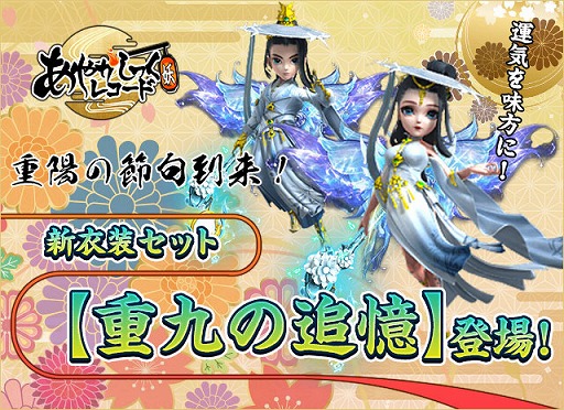 ꡼ No.001 | ֤䤫ä쥳ɡפο٥ȤǰåȡȽŶɲɤо