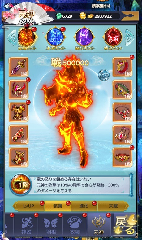 ���������꡼ No.003�Υ���ͥ������ / �֤��䤫���ä��쥳���ɡס��������ƥ�ȸ����ɤ�����������٥�Ȥ⥹������