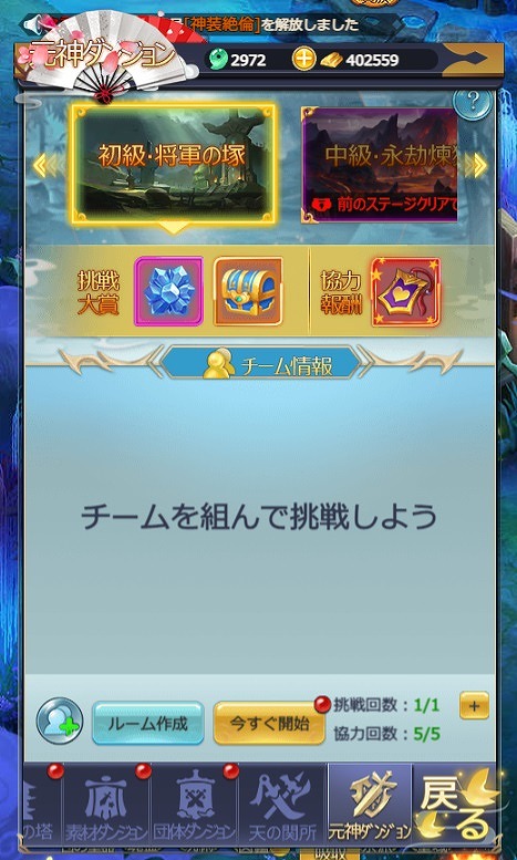 ���������꡼ No.005�Υ���ͥ������ / �֤��䤫���ä��쥳���ɡס��������ƥ�ȸ����ɤ�����������٥�Ȥ⥹������