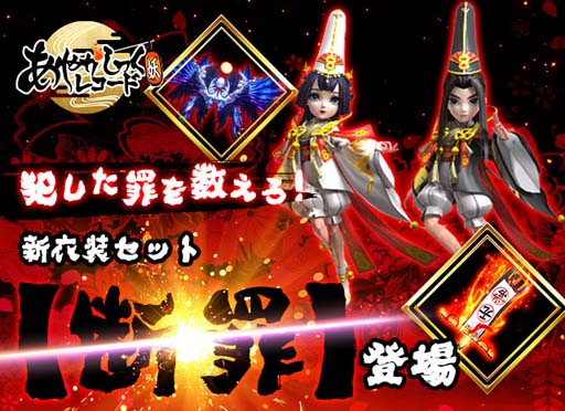 ꡼ No.001 | ֤䤫ä쥳ɡס929ȤǺо졪ɤ