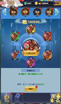 ���������꡼ No.009�Υ���ͥ������ / �֤��䤫���ä��쥳���ɡץϥ�����������2����ο��������о�