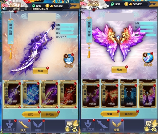 ���������꡼ No.002�Υ���ͥ������ / �֤��䤫���ä��쥳���ɡס�����饯�����򶯲����뿷����ƥ�ġ�����ס�����פ�����