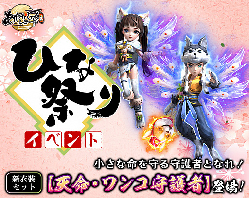 ꡼ No.001 | ֤䤫ä쥳ɡס3οåȤǤȤҤʺפꥤ٥ȡɤ223곫Ť