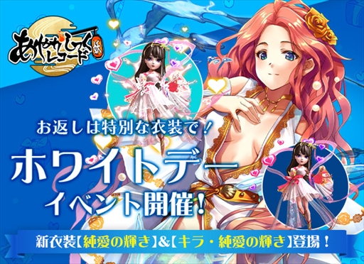 ꡼ No.002 | ֤䤫ä쥳ɡס2οʤɤо줹ۥ磻ȥǡ٥ȤŤ