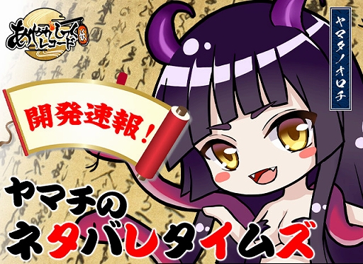 ���������꡼ No.001�Υ���ͥ������ / �֤��䤫���ä��쥳���ɡס���������Ҳ𤹤�ȥ�ޥ��Υͥ��Х쥿���ॺ�ɤ�Ϣ�ܳ���