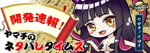 ꡼ No.005 | ֤䤫ä쥳ɡס٥ȡ߱θɤ򳫺šåȡȸɤо