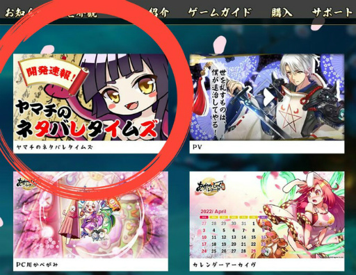 ꡼ No.006 | ֤䤫ä쥳ɡס٥ȡ߱θɤ򳫺šåȡȸɤо