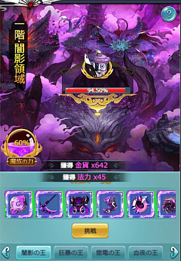 ꡼ No.002 | ֤䤫ä쥳ɡסƥĤΡⲦɤȡⲦɤåȤ館륤٥ȤγŤ