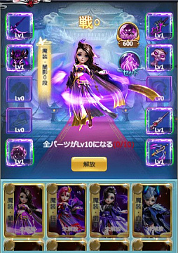 ꡼ No.003 | ֤䤫ä쥳ɡסƥĤΡⲦɤȡⲦɤåȤ館륤٥ȤγŤ