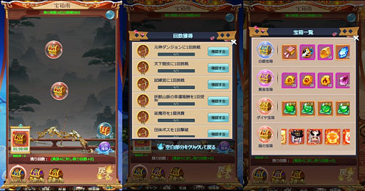 ꡼ No.004 | ֤䤫ä쥳ɡסƥĤΡⲦɤȡⲦɤåȤ館륤٥ȤγŤ