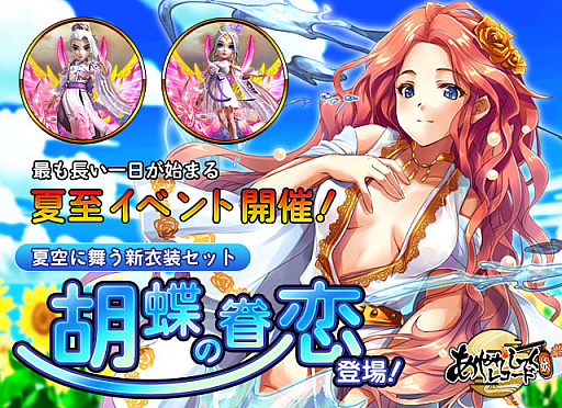 ꡼ No.005 | ֤䤫ä쥳ɡסƥĤΡⲦɤȡⲦɤåȤ館륤٥ȤγŤ