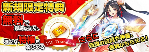 ���������꡼ No.005�Υ���ͥ������ / �֤��䤫���ä��쥳���ɡס����Τ���ߥ��٥���������ϡ�2����ο������䤵�ޤ��ޤ��󽷤�����Ǥ���