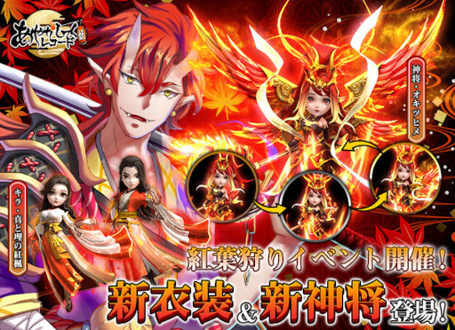 ���������꡼ No.001�Υ���ͥ������ / �֤��䤫���ä��쥳���ɡס����٥�ȡȹ��ռ���ɤ򳫺š��������ȥ����ĥҥ�ɤ��о�