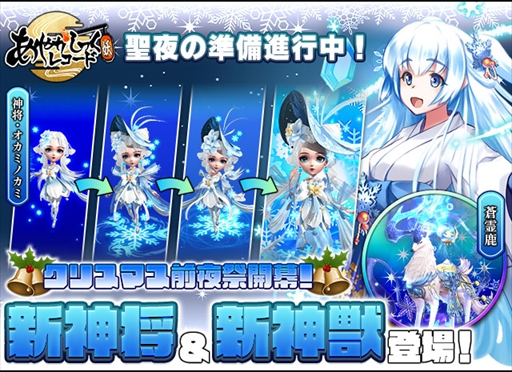 ꡼ No.002 | ֤䤫ä쥳ɡס󽷤Ǥȥꥹޥסɤ򳫺