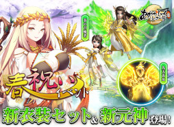 ���������꡼ No.001�Υ���ͥ������ / �֤��䤫���ä��쥳���ɡס��Ƚսˤ����٥�ȡɤ��������鳫��