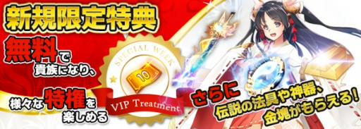 ���������꡼ No.008�Υ���ͥ������ / �֤��䤫���ä��쥳���ɡס��Ƚսˤ����٥�ȡɤ��������鳫��