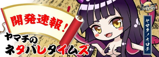 ���������꡼ No.009�Υ���ͥ������ / �֤��䤫���ä��쥳���ɡס��Ƚսˤ����٥�ȡɤ��������鳫��