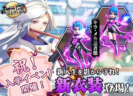 ���������꡼ No.001�Υ���ͥ������ / �֤��䤫���ä��쥳���ɡס��Ƚˡ����إ��٥�ȡɤ˿������֥��顦�ᥫǦ�����פ��о�