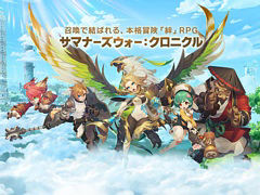 ֥ޥʡ˥פλϿǼ档ΤȾäǥѡƥȤäƤMMORPG