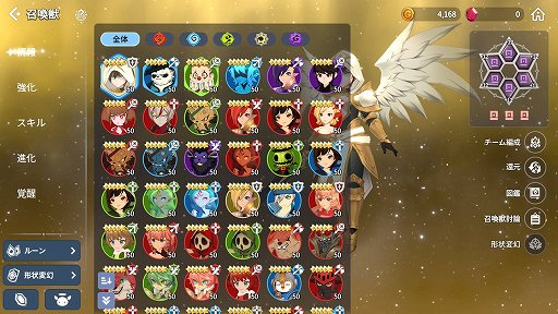 ���������꡼ No.002�Υ���ͥ������ / ��PR�֥ۡ��ޥʡ����������������˥���פϡ�¿�̤ʾ����ä��Ȥ�����ά���Τ���Хȥ�򡤥ꥢ�륿����ǳڤ���롣�ץ��ǥ塼������̥�Ϥ�ʹ��