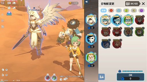 ���������꡼ No.003�Υ���ͥ������ / ��PR�֥ۡ��ޥʡ����������������˥���פϡ�¿�̤ʾ����ä��Ȥ�����ά���Τ���Хȥ�򡤥ꥢ�륿����ǳڤ���롣�ץ��ǥ塼������̥�Ϥ�ʹ��